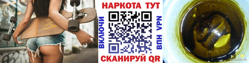 Наркошоп купить ГАШИШ  COCAIN  СК  Меф мяу мяу  Верхний Уфалей