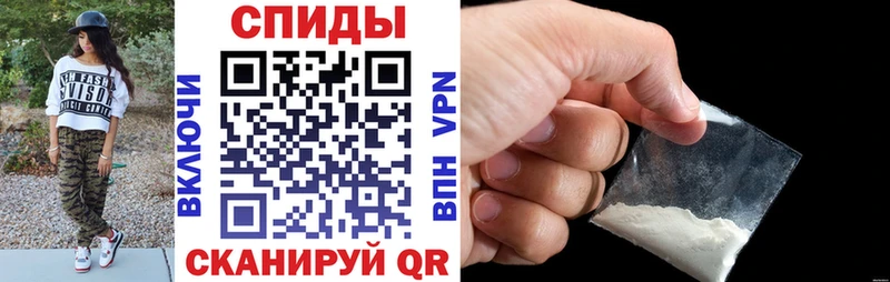 Купить Верхний Уфалей АМФ Premium