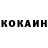 Кетамин VHQ OMEGA kilerr