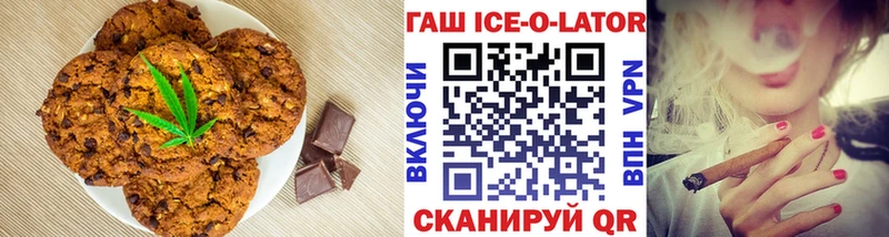 Cannafood конопля  Купить  Верхний Уфалей 