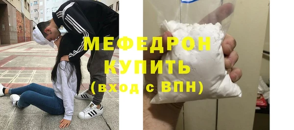 спиды Горнозаводск