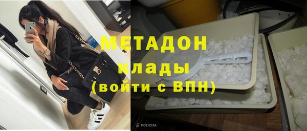 тгк Вязники