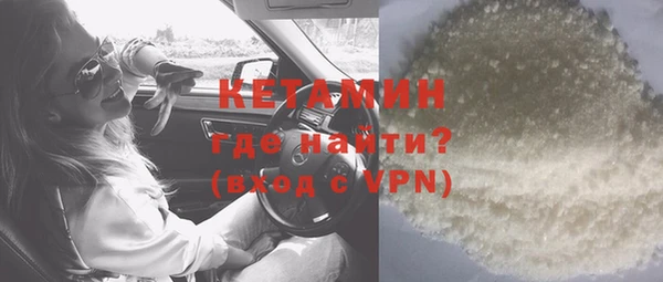 прущая мука Иннополис