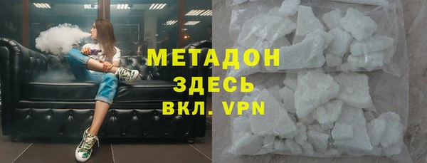 тгк Вязники