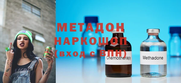 тгк Вязники