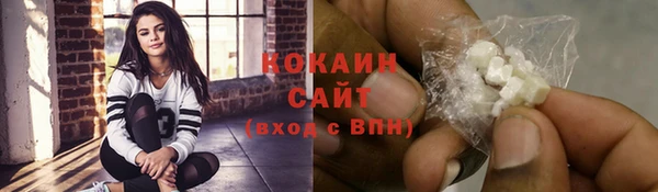 МДПВ Горно-Алтайск