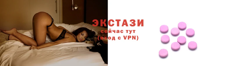 спиды Горнозаводск