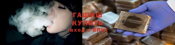 тгк Вязники