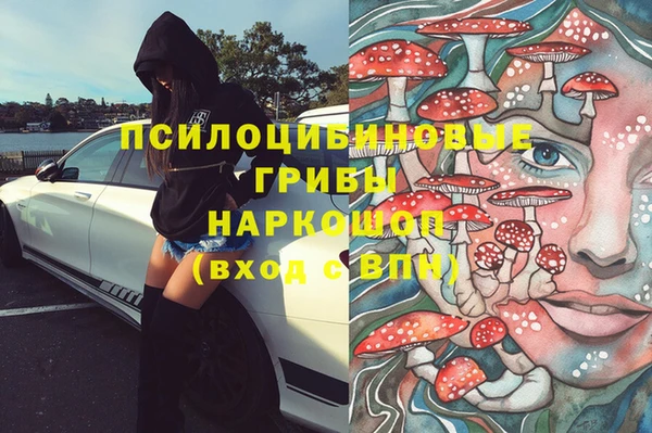 COCAINE Инта