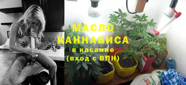 тгк Вязники
