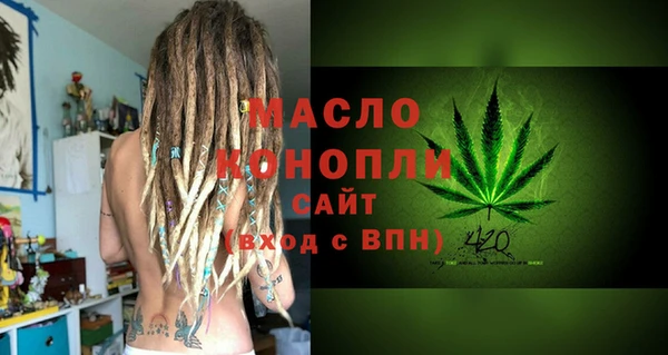 тгк Вязники