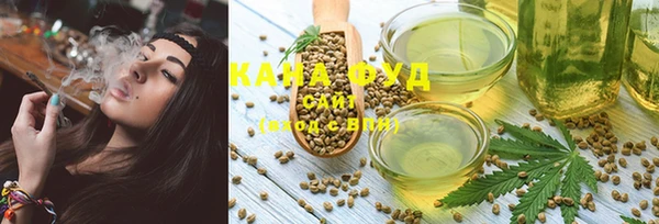mdma Горняк