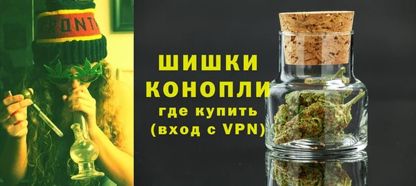 мефедрон Вяземский