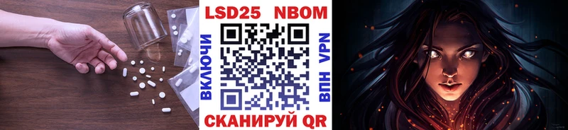 Купить где  Верхний Уфалей  ЛСД экстази ecstasy 